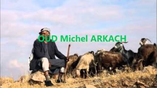 Hawel Ya Ghannam حول يا غنام