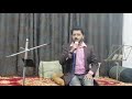 Dekh Kar Tujhko Ma Gham Dil Kay Original By Ghulam Abbas Khan Sb