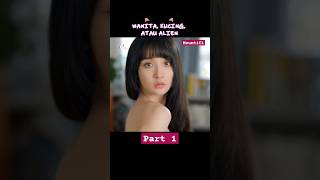 Download lagu Entah ini wanita, alien atau siluman kucing yang menyamar #alur #film #mountici #review #kucing mp3