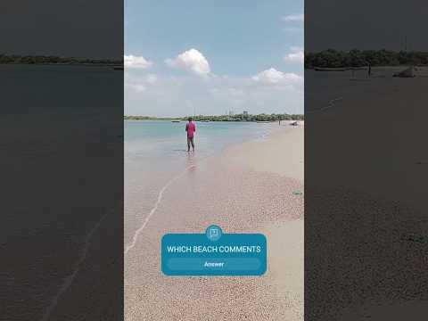 Which places யாராவது சொல்லுங்க 💐🥰💐💞💯💐💞#viral #beachlife