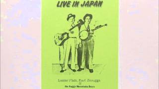 Lester Flatt & Earl Scruggs in Japan 1968