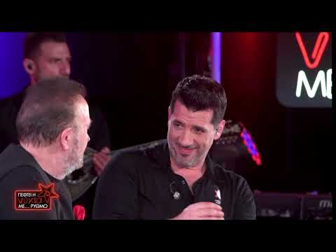 Σ. Γονίδης & Θ. Φέρρης - Όλα τα ξεχνάς-Αυτά μπορούσα-Χθες το βράδυ στ' ονειρό μου-Αλλη μια εμπειρία