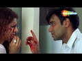 मुझे फिर से घुसा मत दिलाना Deewangee Part 4 Ajay Devgan Ak
