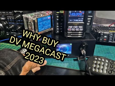 DV MEGACAST - WHY BUY ONE ??