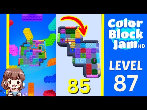 Color Block Jam 第85关攻略