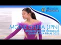 Mone CHIBA JPN Women Short Program Grand Prix Final 2025 GPFigure