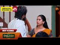 Moondru Mudichu Best Scenes 2 13 July 2026 Tamil Serial Sun TV