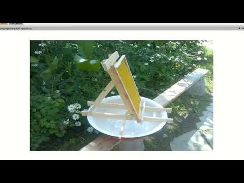 Пчеловодство. Своими руками. Самоделки. Обзор изобретений и самоделок для пчеловодства. #Самоделки