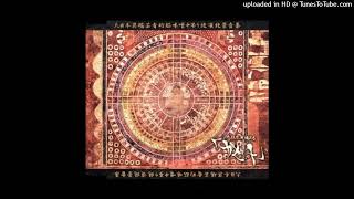 14 舐～zetsu～/ガゼット the GazettE\大日本異端芸者的脳味噌中吊り絶頂絶景音源集