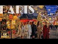 Paris France 4K 120FPS Walking Tour Christmas Walk In Paris 26 DECEMBER 2025