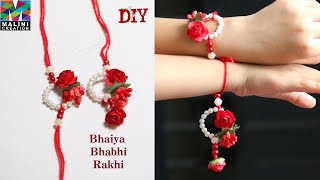 How to make  Bhaiya Bhabhi  Rakhi for Rakshabandhan