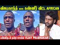 Vijayakanth காக கண்ணீர் விட்ட Kili Paul - கண் கலங்கி நன்றி ச