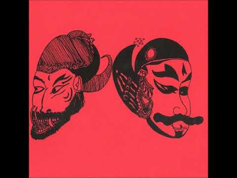 Vampire Belt - Moth Lake