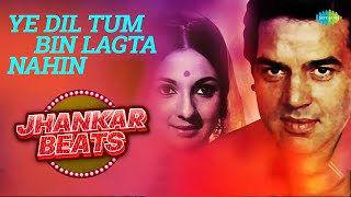 Download lagu Ye Dil Tum Bin | Izzat | Dharmendra | Jayalalitha | Lata Mangeshkar | Mohammed Rafi | Old Hindi Song mp3