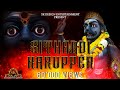 SITHANDI KARUPPER Official Video 2021