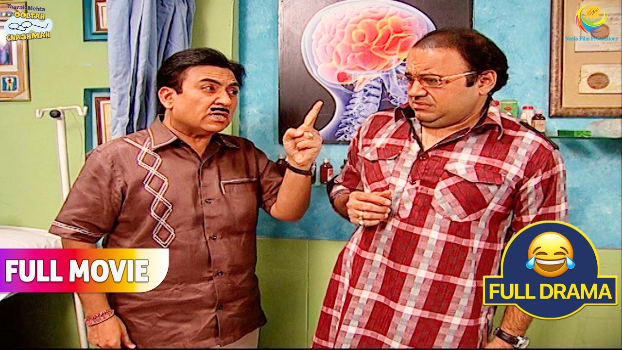 Bapuji Ke Bimar Hone Ka Karan Nikla Bhide !  | FULL MOVIE | Taarak Mehta Ka Ooltah Chashmah
