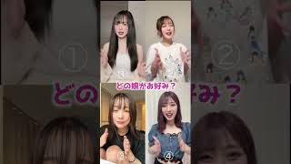 美女たちによるありがたいダンス集め