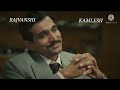 Scam 1992 Film Dialogues With Song Ye Zindgi Hai Ek Juaa Song