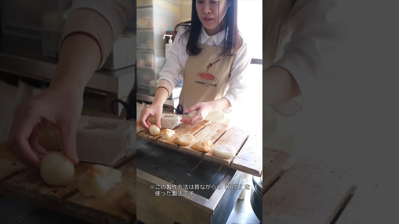 ちょっと肌寒い日の「これ」🍢😋#食品サンプル #食べられません #餅きんちゃく