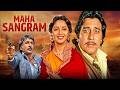 माधुरी दीक्षित की खूबसूरती और 90s का जबर