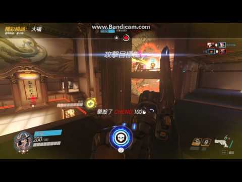 Overwatch 2017 05 02 22 53 45 352