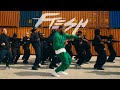 Fresh Chop Clip Officiel