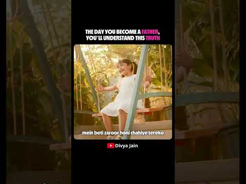 You Want a Wife, But Not a Daughter? Answer This