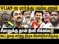 இளைஞர்களை ஈர்க்கும் சக்தியாக நடிகர் 