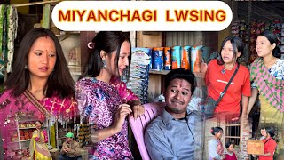 Download lagu MIYANCHAGI LWSING || A SHORT COMEDY VIDEO || mp3 Download lagu MIYANCHAGI LWSING || A SHORT COMEDY VIDEO || mp3