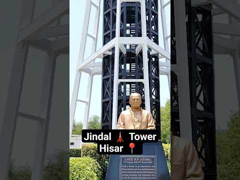 O.P. Jindal Gyaan Kendra, Hisar 📌 || Jindal 🗼 Tower  Hisar