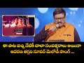 Chilakamma Chitikeyanga Song Performance By S P Balasubramanyam Sunitha Swarabhishekam ETV
