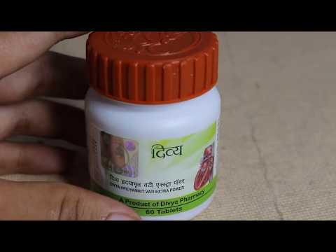 Divya hridyamrit vati benefits review