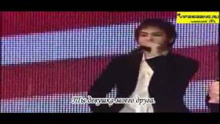 Big Bang - She can&#39;t get enough (рус.саб)