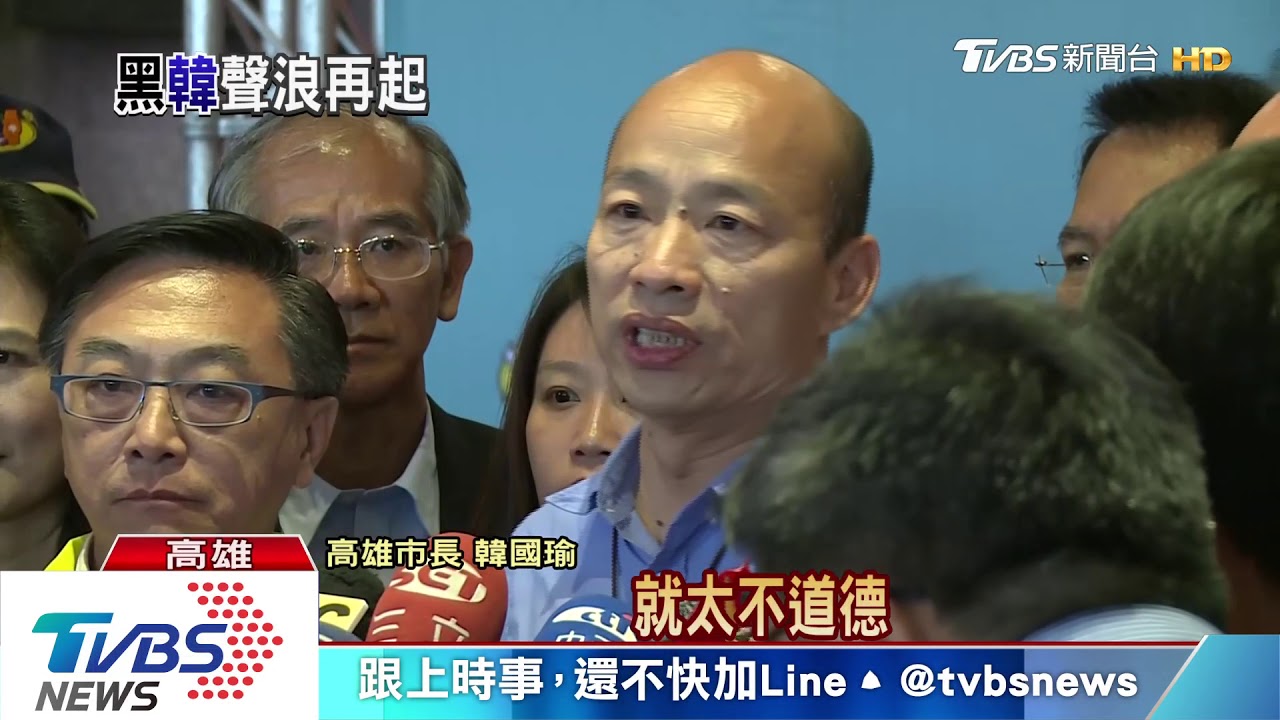 黃光芹再嗆李佳芬　韓國瑜版稅做公益