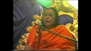 Guru Puja, A Guru Should Be Humble And Wise thumbnail