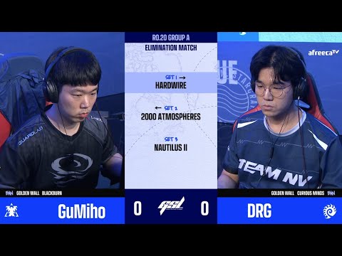 [2022 GSL S2] Ro.20 Group A Match4 GuMiho vs DRG