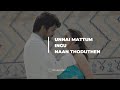 Naan Varaindhu Vaitha Jeyam Kondan Love Song Whatsapp Status Nanban Creation