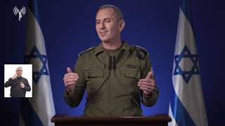 דובר צה'ל אחר סרטון סינוואר במנהרות.  13.02.24מי שם פה לאדם או מי ישום חרש או אילם הלא אנוכי ה'