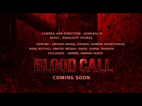 Blood call | Shortfilm Trailer |