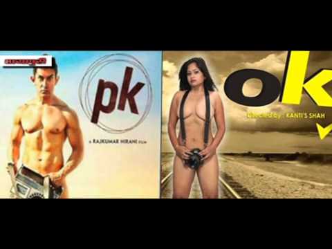 download lagu mp3 mp4 Bollywood Movie Poster Hd, download lagu Bollywood Movie Poster Hd gratis, unduh video klip Bollywood Movie Poster Hd