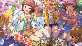 ミリシタ日記 3312日目 えんじぇる1強時代