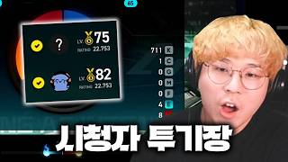 지금부터 서로 죽여라