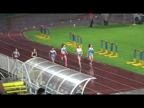 100m [Ž], FINALE, Eva Mačković - Pojedinačno PH za juniore i juniorke 2019