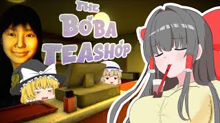 【ゆっくり実況】少しずつ狂っていくタピオカ屋を経営するホラーゲーム　［タピるお茶屋］