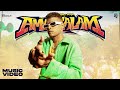 Asalkolaar416 OfRo Amakkalam Music Video Keya Pothen Ken Royson Think Originals AttiCulture