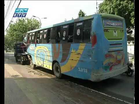 রাজধানীতে সড়ক দুর্ঘটনায় নিহত ২, আহত ২