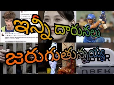 Dayakar Reddy Dingson Red...