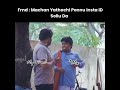 Pombala Sokku