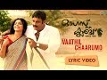 August Club Malayalam Movie Vaathil Chaaarumo Lyric Video Shreya Ghoshal Veetraag Official