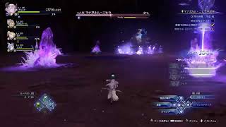 「グランブルファンタジー Relink」復帰#1😂